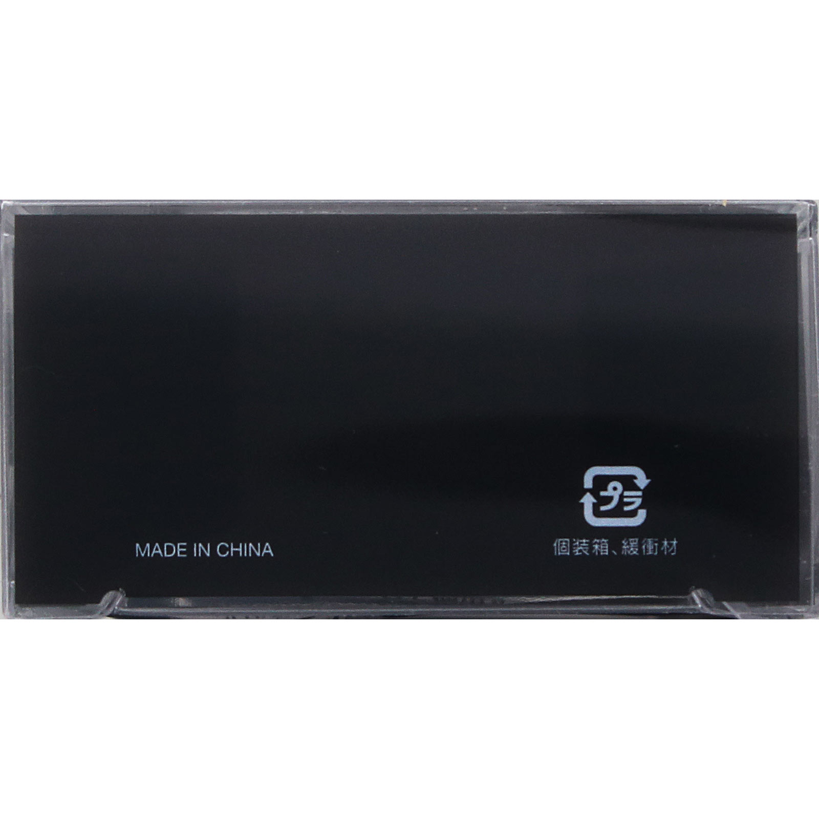 エクサガンポケット　アタッチメントセット ＲＥＧ－１１　ＡＴ ドリームファクトリー