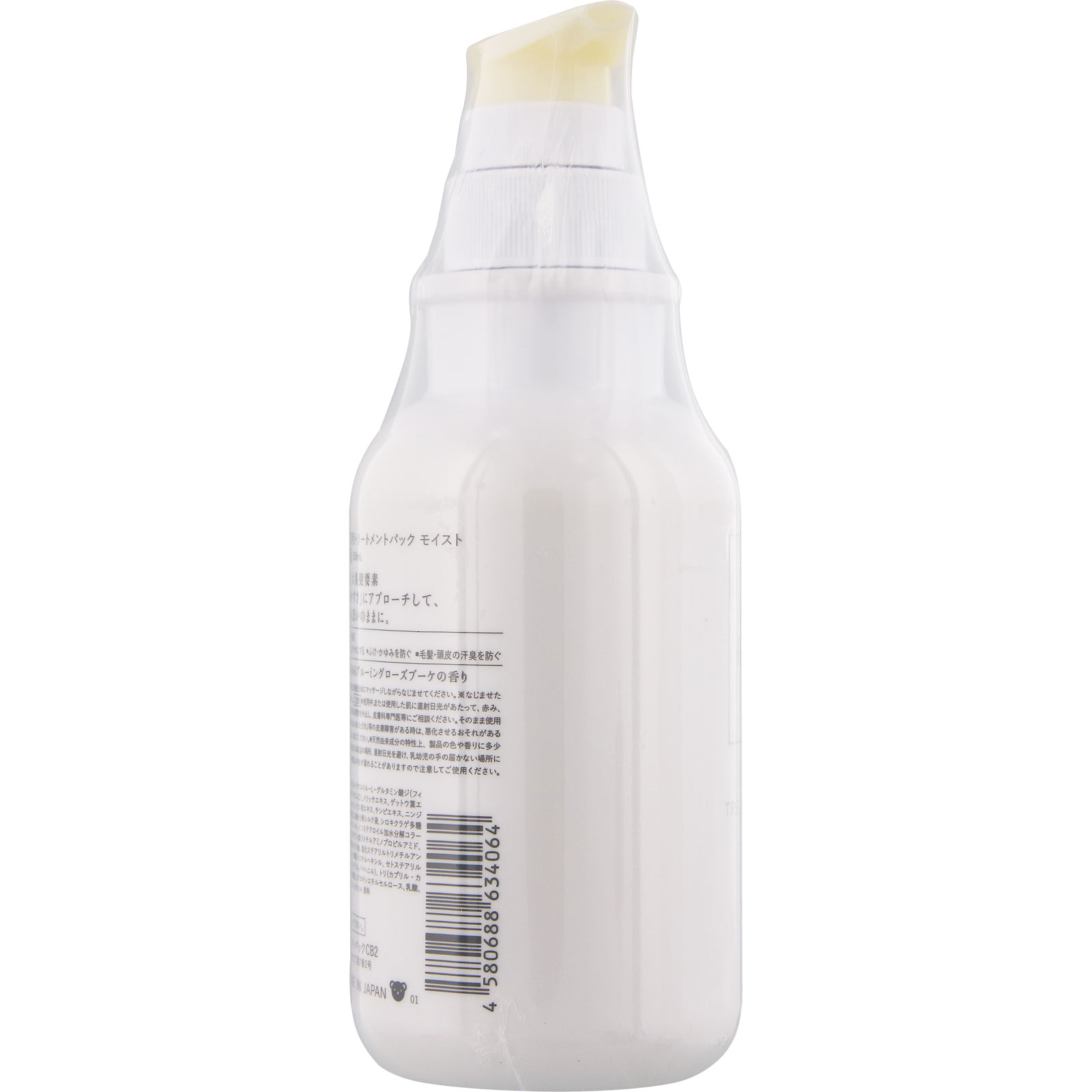 スカルプＤボーテ 薬用トリートメントパック モイスト ３５０ｍｌ アンファー (医薬部外品)