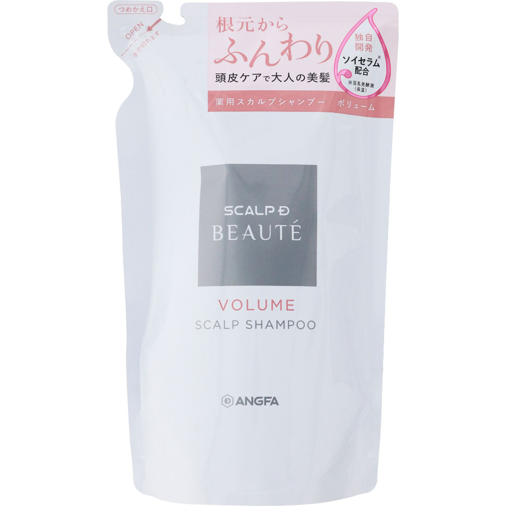 スカルプＤボーテ 薬用スカルプシャンプー ボリューム 詰め替え ３００ｍｌ アンファー (医薬部外品)
