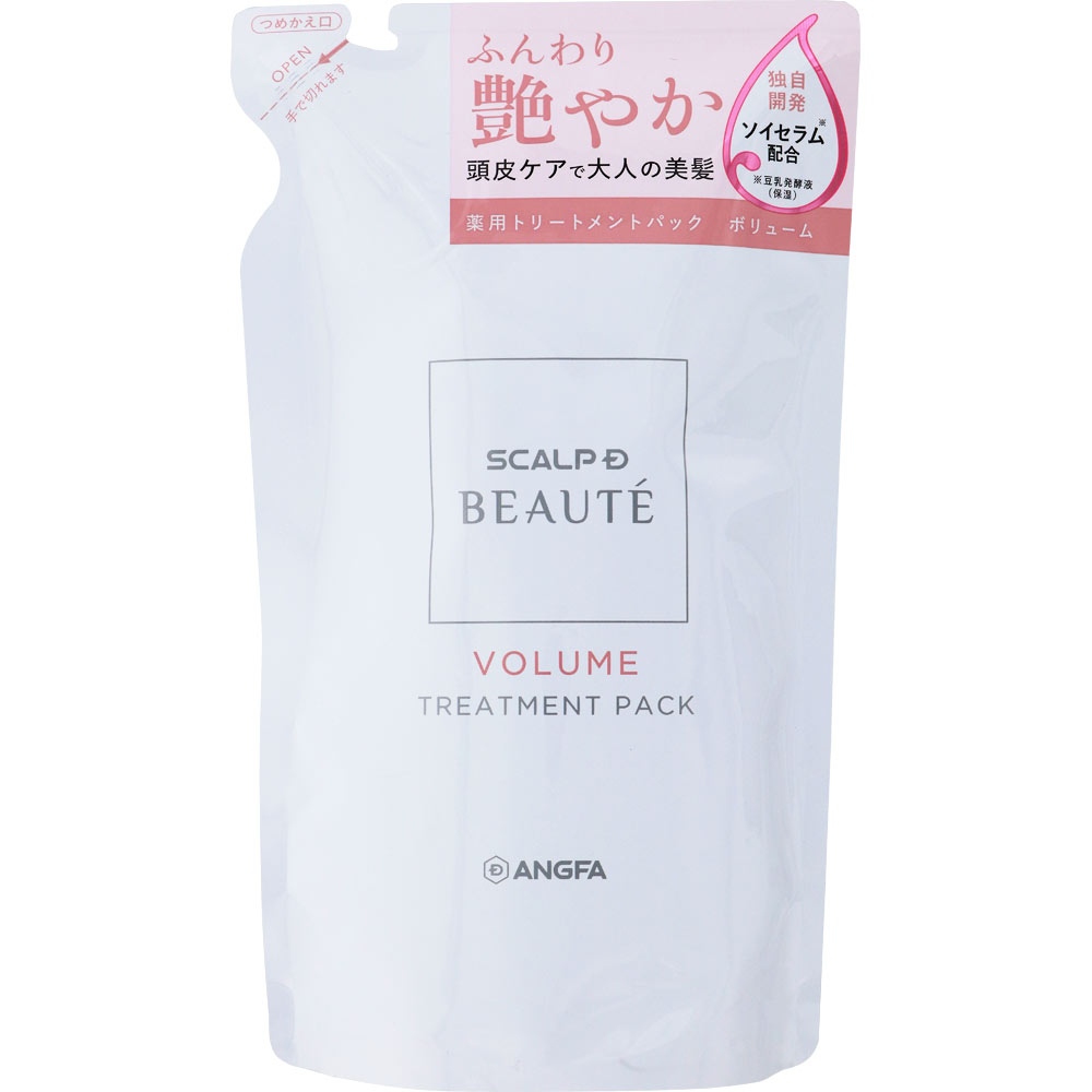 スカルプＤボーテ 薬用トリートメントパック ボリューム 詰め替え ３００ｍｌ アンファー (医薬部外品)
