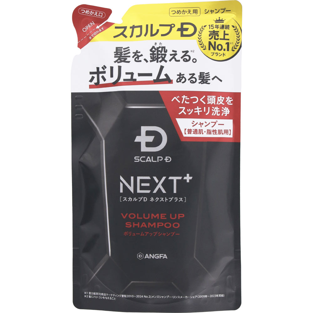 スカルプＤ　ＮＥＸＴ＋　ボリュームアップシャンプー　オイリー　つめかえ用 ３００ｍｌ アンファー