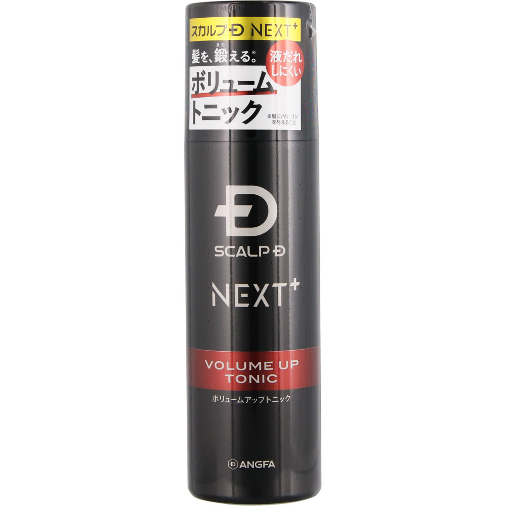 スカルプＤ　ＮＥＸＴ＋　ボリュームアップトニック １８０ｍｌ アンファー