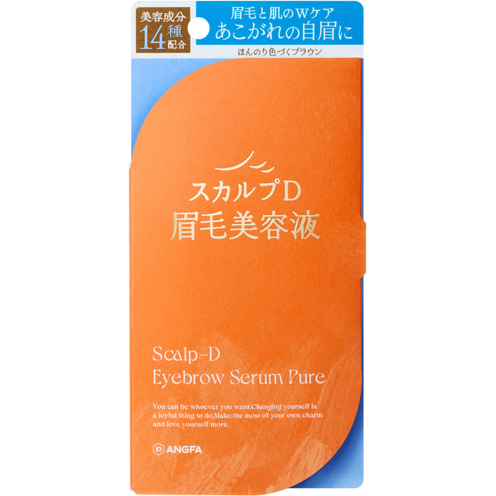 スカルプＤ　アイブロウセラム　ピュア ２ｍｌ アンファー