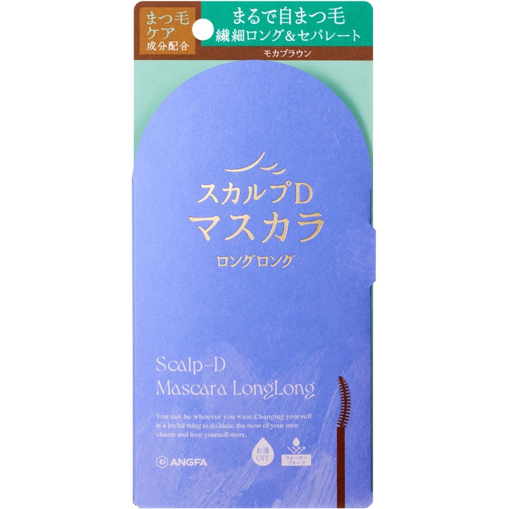 スカルプＤ　マスカラ　ロングロング　モカブラウン ＿ アンファー