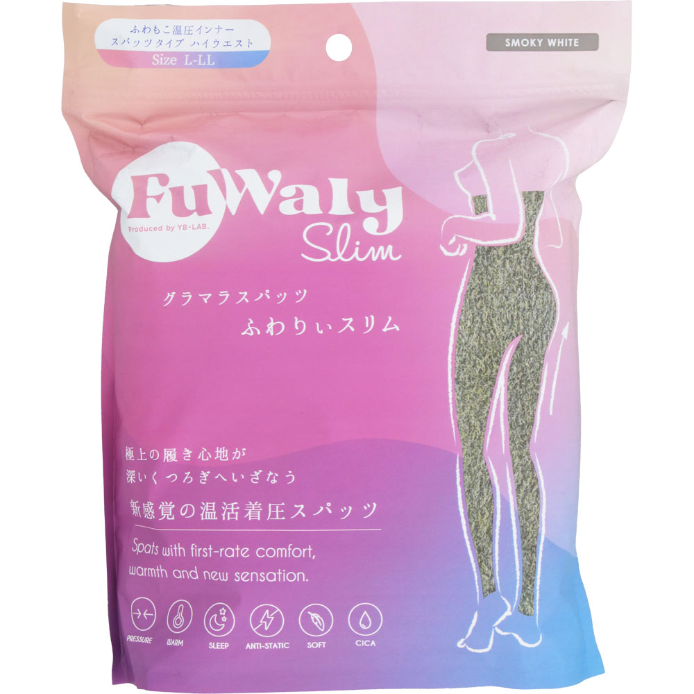 ふわりぃスリムスパッツタイプスモーキーホワイト L-LL | マツキヨ