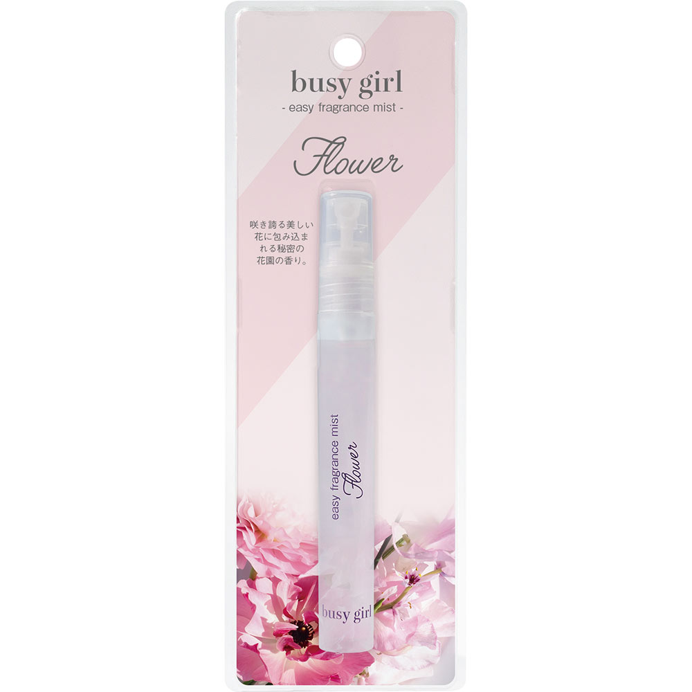 ビジーガール　フレグランスミスト　フラワー １０ｍｌ （株）ＦＲＡＧＲＡＮＣＹ