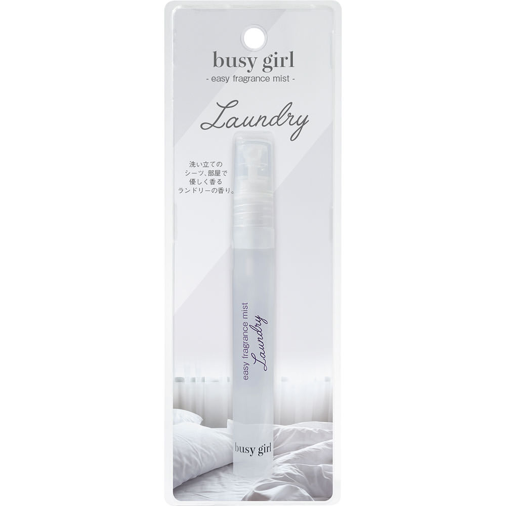 ビジーガール　フレグランスミスト　ランドリー １０ｍｌ （株）ＦＲＡＧＲＡＮＣＹ
