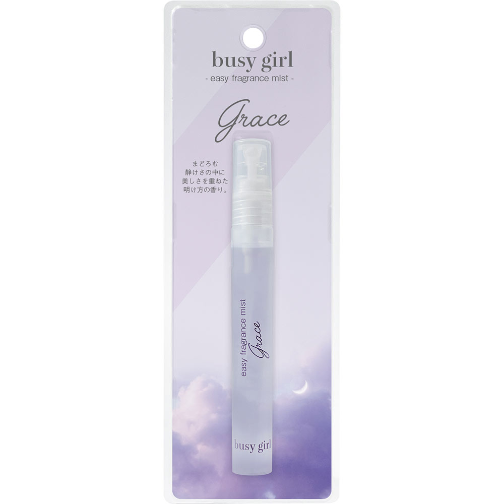 ビジーガール　フレグランスミスト　グレイス １０ｍｌ （株）ＦＲＡＧＲＡＮＣＹ