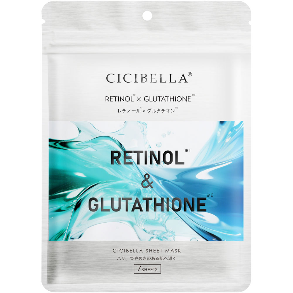 シシベラ　エッセンスマスク レチノール＆グルタチオン ７枚 Ｌａ　Ｂｅｌｌａ
