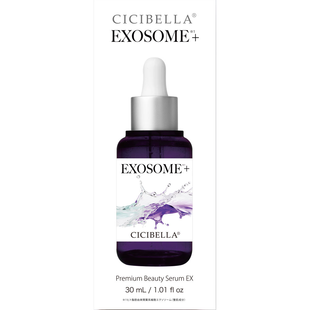 シシベラ　プレミアムビューティーセラム EXOSOME ３０ｍｌ Ｌａ　Ｂｅｌｌａ