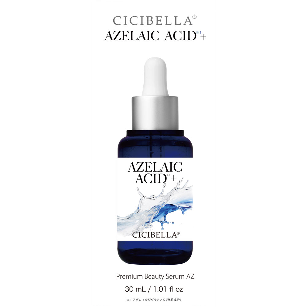 シシベラ　プレミアムビューティーセラム AZELAIC ACID ３０ｍｌ Ｌａ　Ｂｅｌｌａ