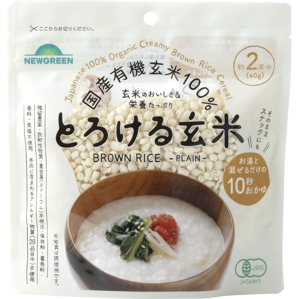 とろける玄米 ４０ｇ ＮＥＷＧＲＥＥＮ