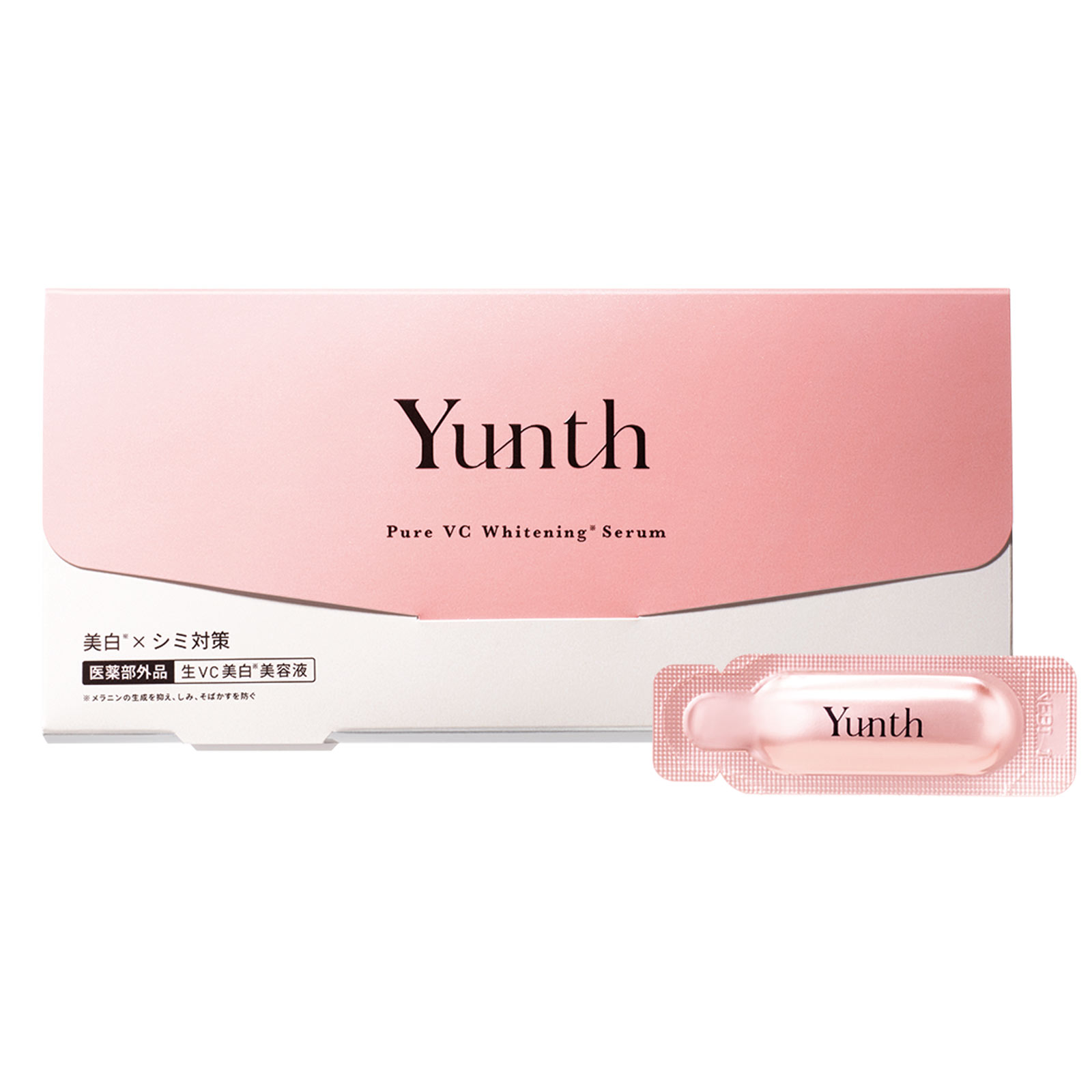 Ｙｕｎｔｈ　生ビタミンＣ美白美容液 １ｍＬ×２８包 Ａｉロボティクス (医薬部外品)