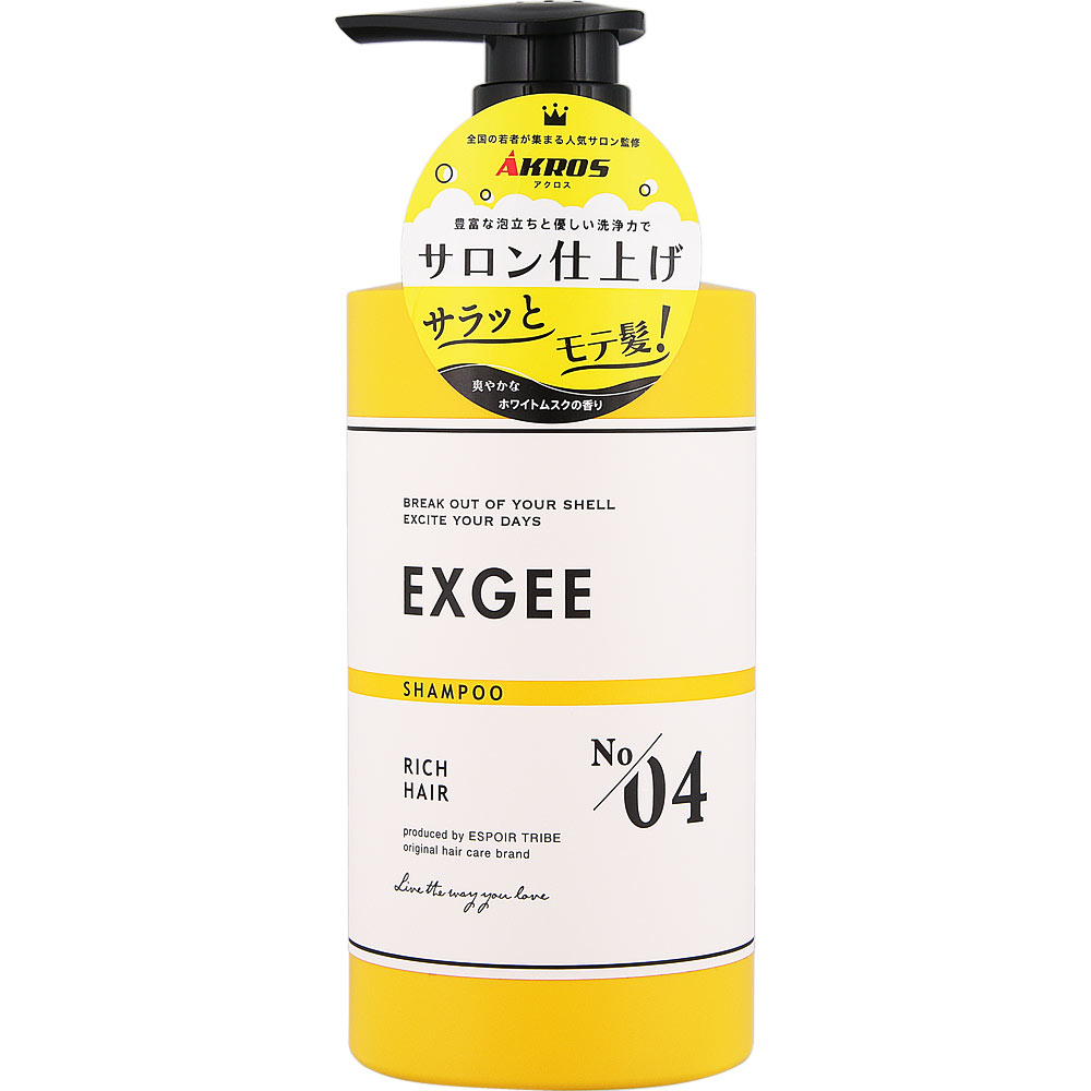 ＥＸＧＥＥ　シャンプー ４００ｍｌ Ｐ２Ｃ　Ｓｔｕｄｉｏ