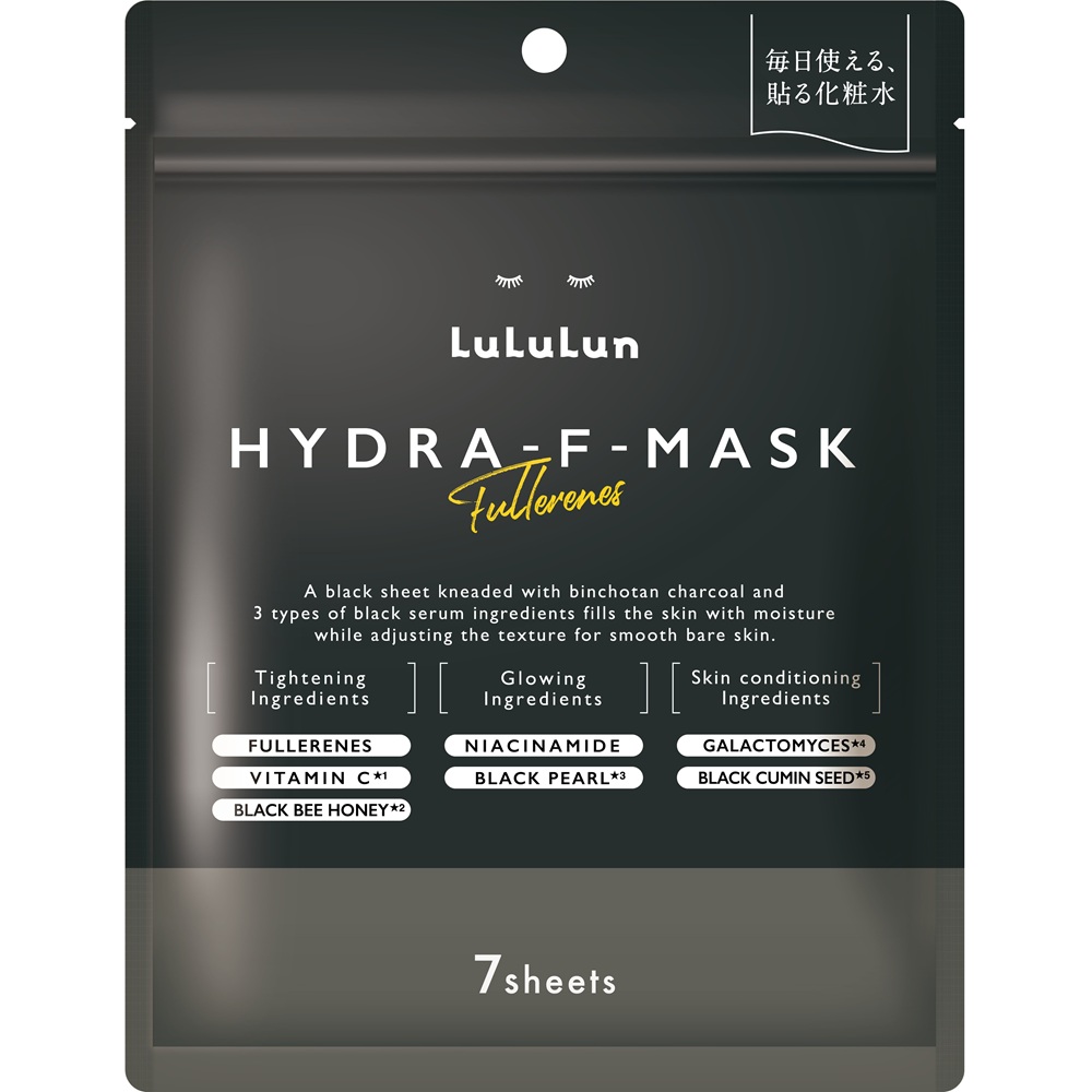 ルルルン　Ｈｙｄｒａ　Ｆ　Ｍａｓｋ ７枚入 Ｄｒルルルン