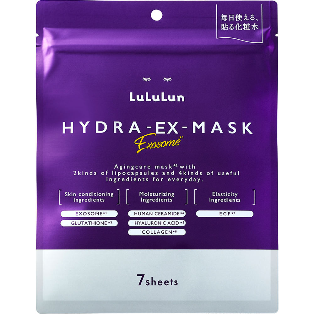 ルルルン ＨＹＤＲＡ ＥＸ ＭＡＳＫ ７枚 Ｄｒルルルン