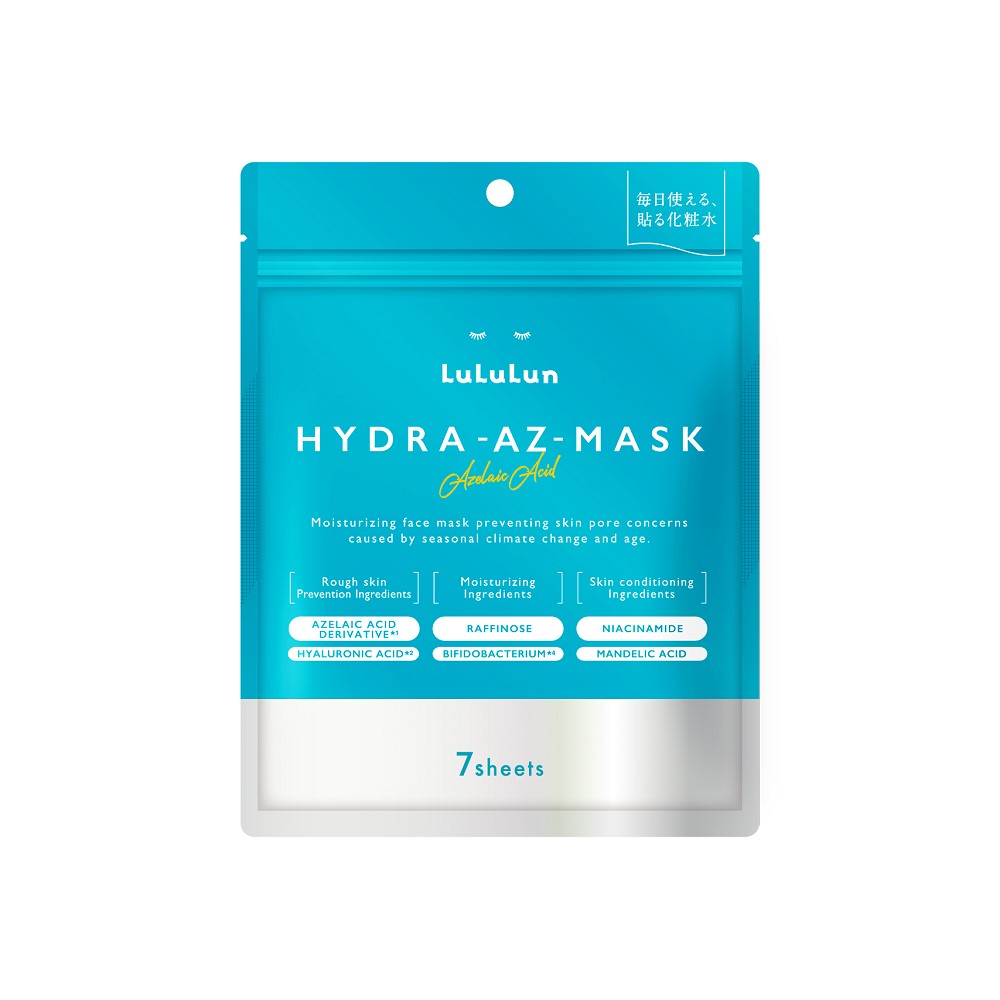 ルルルン　Ｈｙｄｒａ　ＡＺ　Ｍａｓｋ ７枚 Ｄｒルルルン