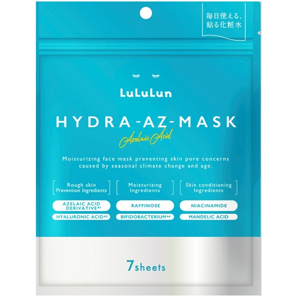 ルルルン　Ｈｙｄｒａ　ＡＺ　Ｍａｓｋ ７枚 Ｄｒルルルン