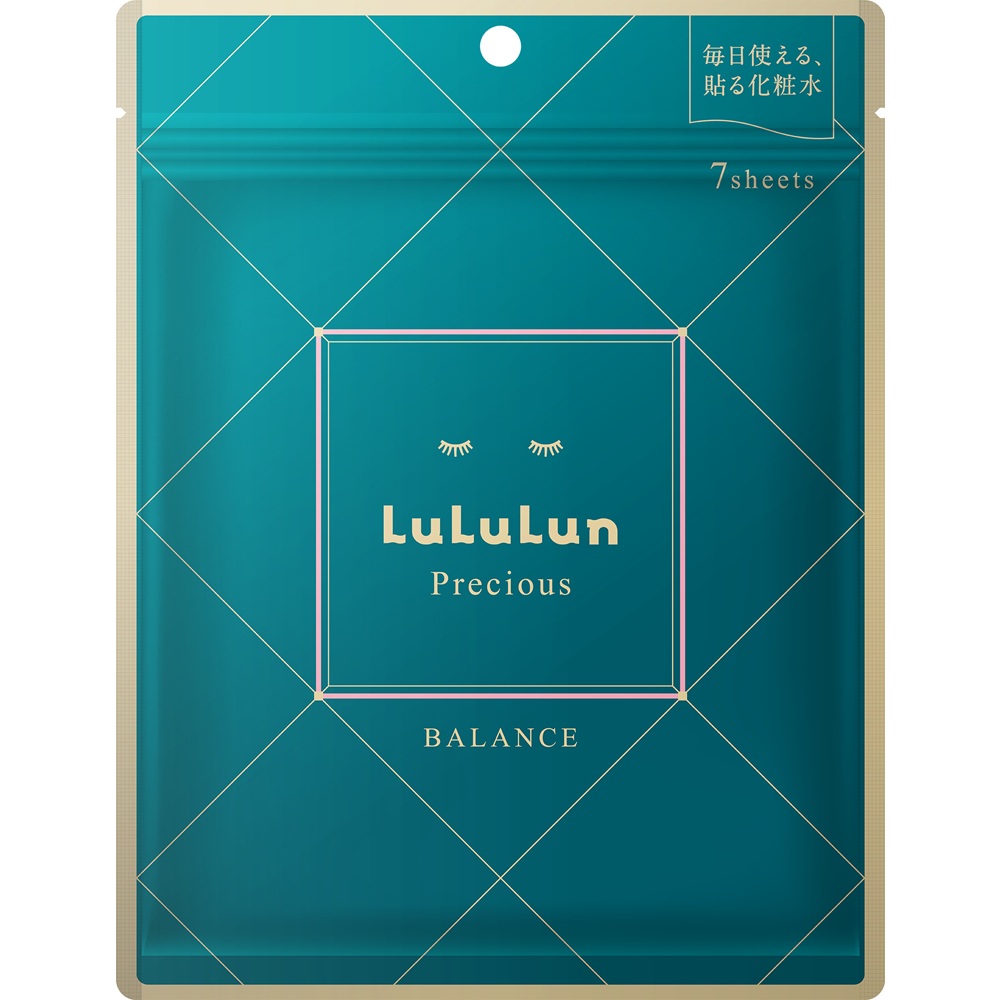 ルルルン プレシャス GREEN（Glow Up） | マツキヨココカラオンライン