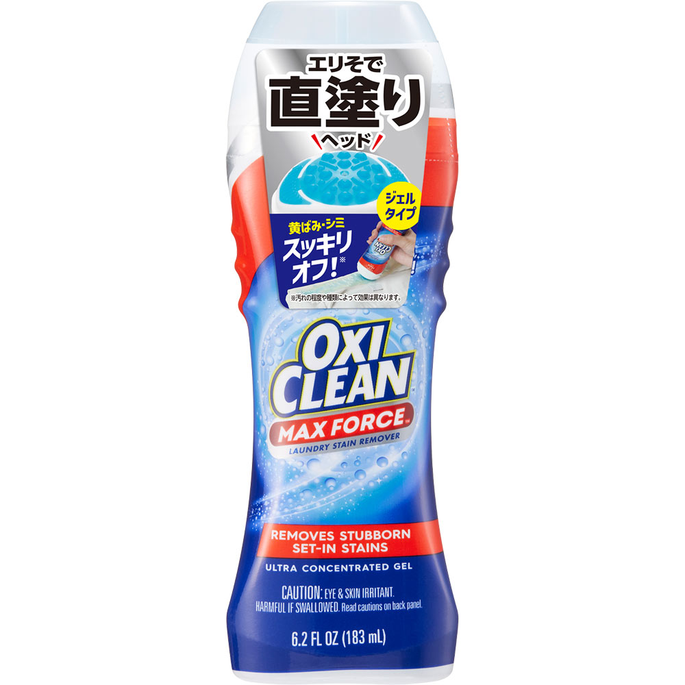 オキシクリーン マックスフォースジェルスティック | マツキヨココカラ