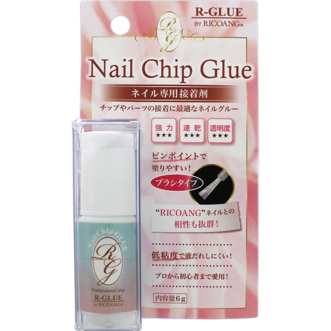 アールグルー バイ リコアング ネイル専用接着剤 ６ｇ ウィング・ビート