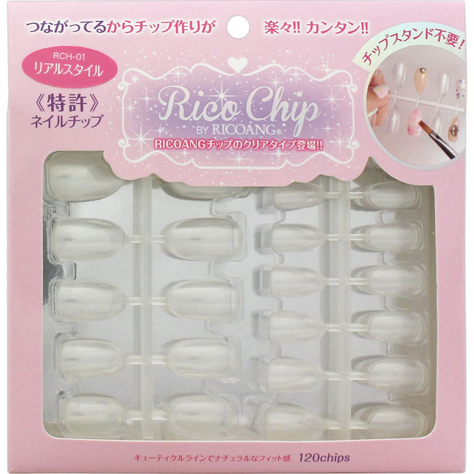 Tanaka Rico様専用ページ ネイルチップ ネイルケア