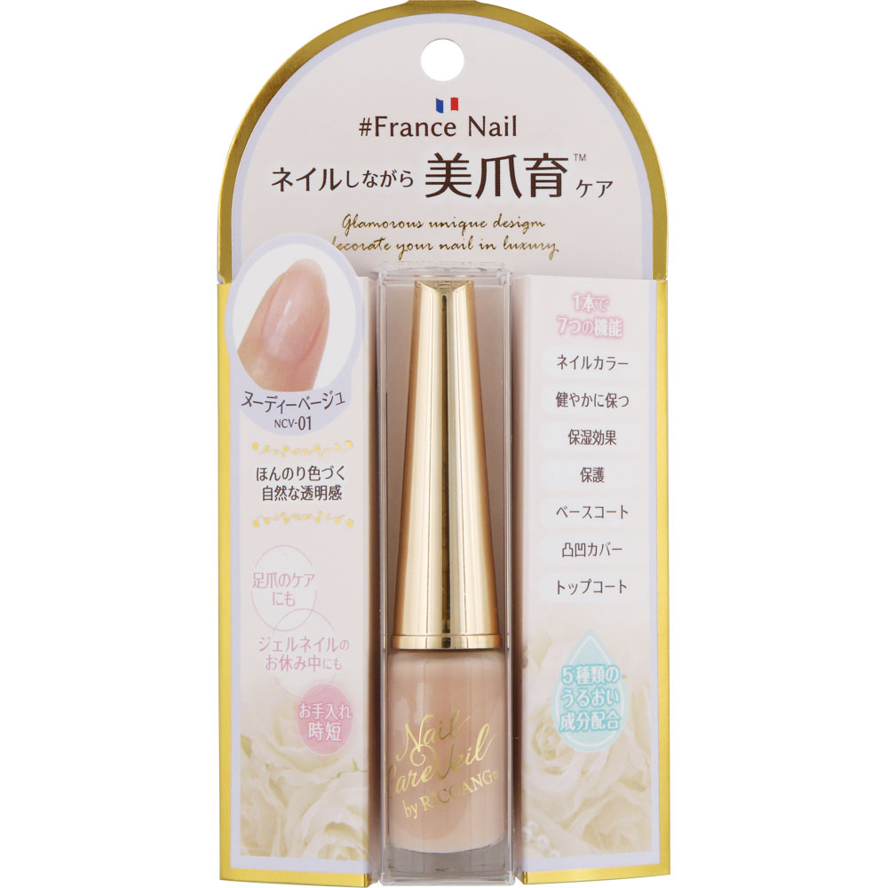 ネイルケアヴェールバイリコアング ヌーディーベージュ ３５ｇ ウィング・ビート