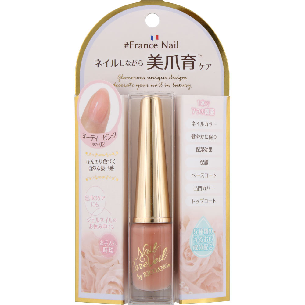 ネイルケアヴェールバイリコアング ヌーディーピンク ３５ｇ ウィング・ビート