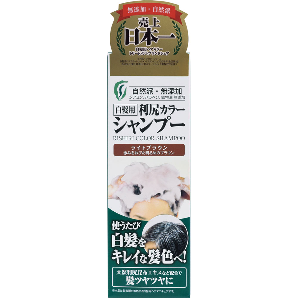 利尻カラーシャンプー ライトブラウン ２００ｍｌ ピュール