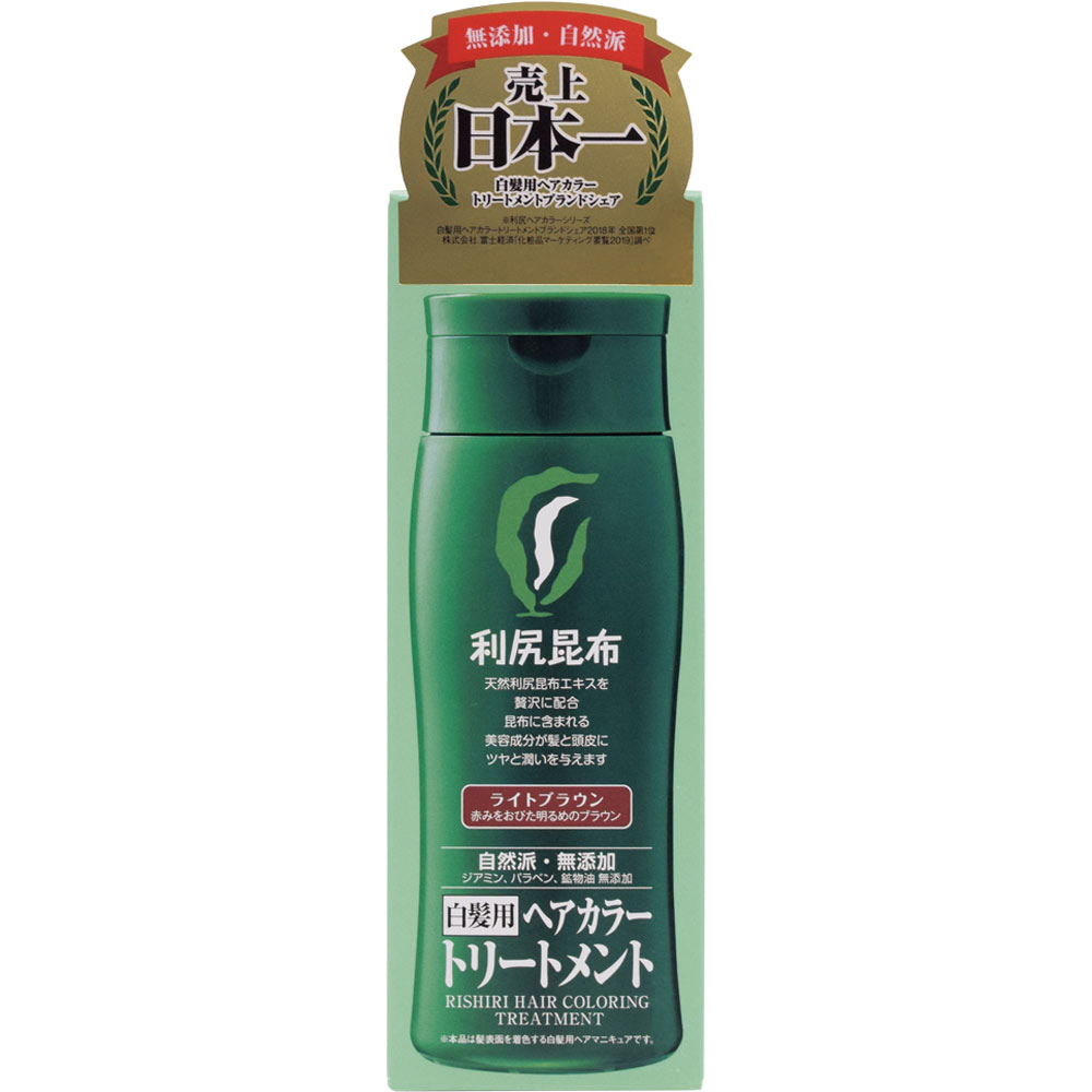 利尻 ヘアカラートリートメント ライトブラウン ２００ｇ ピュール