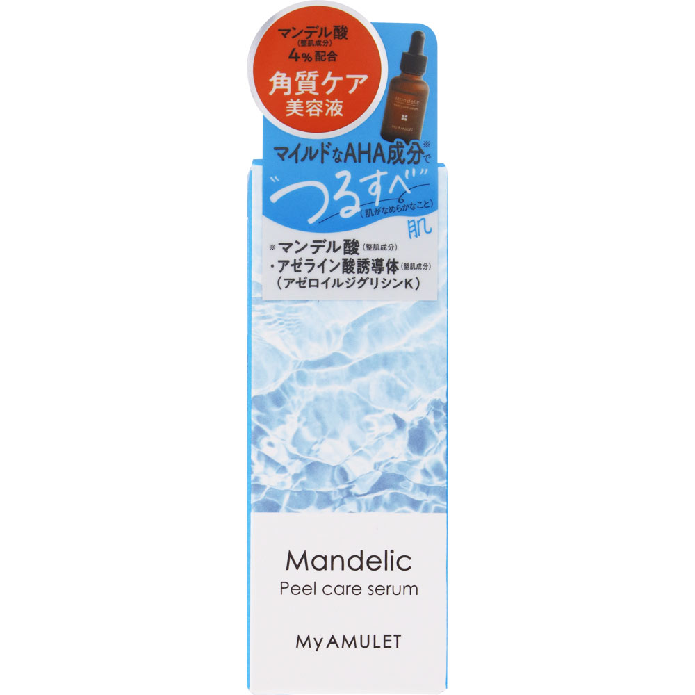 Ｍｙ　ＡＭＵＬＥＴ　ピールケアセラム ３０ｍｌ ピュール