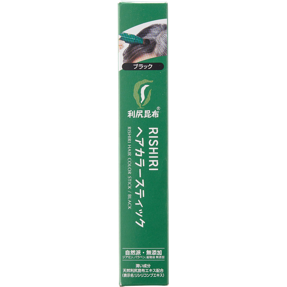 利尻 ヘアカラートリートメント ブラック 6個セット 利尻 ヘアカラートリートメント ブラック 6個セット - メルカリ