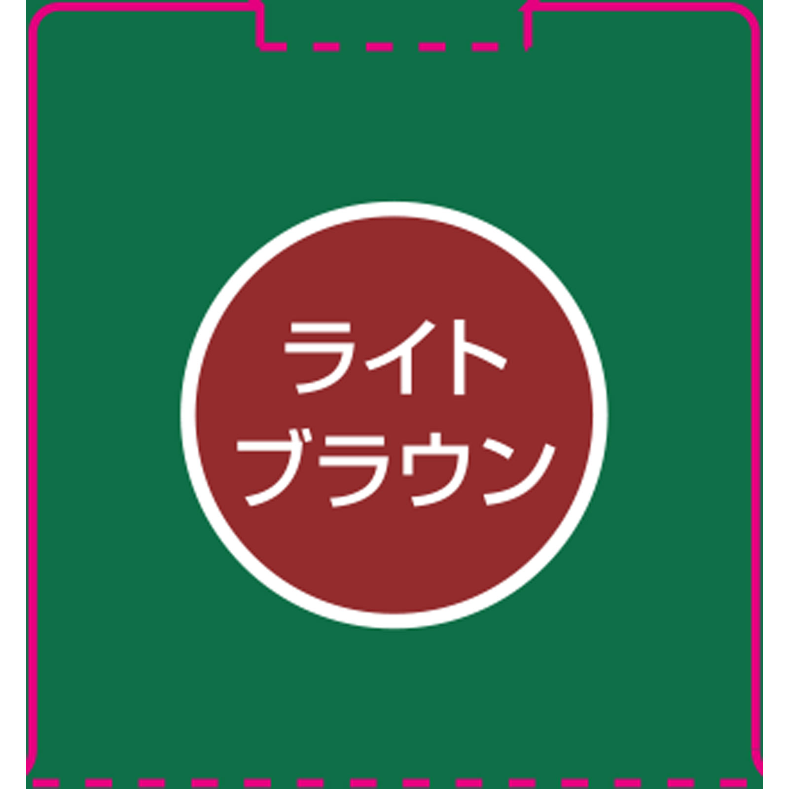 利尻 ヘアカラースティックライトブラウン ２０ｇ ピュール