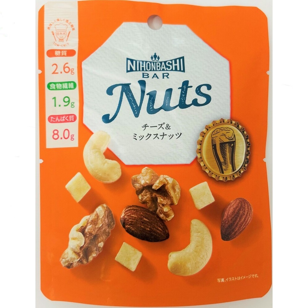 Ｎｉｈｏｎｂａｓｈｉ　Ｂａｒ　Ｎｕｔｓ　チーズ＆ミックスナッツ ３２ｇ 日本橋菓房