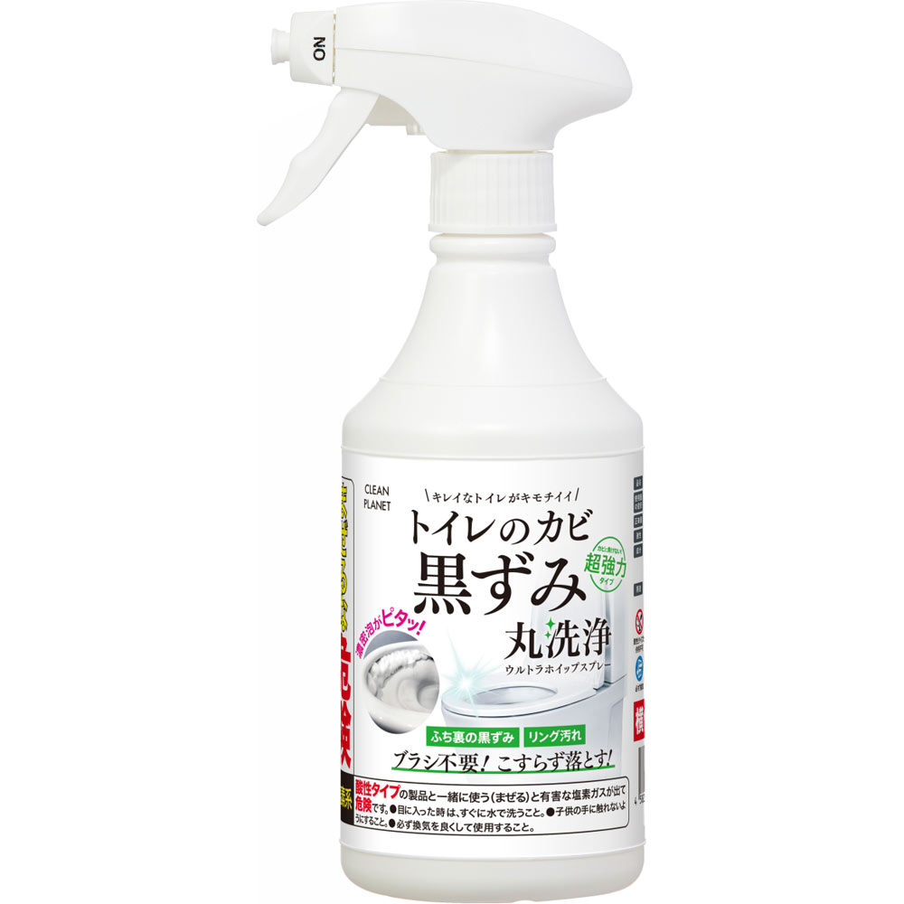 クリーンプラネット トイレのカビ 黒ずみ 丸洗浄 ウルトラホイップスプレー ４００ｍｌ ｂｌｅｓｓｉｎｇ
