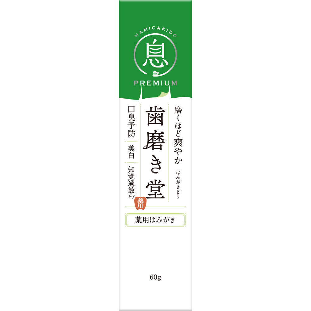 歯磨き堂　薬用フレッシュペースト ６０ｇ ｂｌｅｓｓｉｎｇ (医薬部外品)