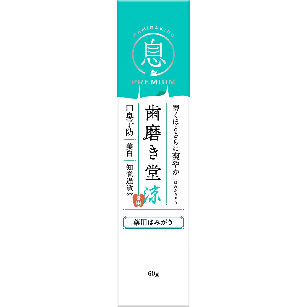 歯磨き堂　薬用フレッシュペースト　スーパーミント ６０ｇ ｂｌｅｓｓｉｎｇ (医薬部外品)