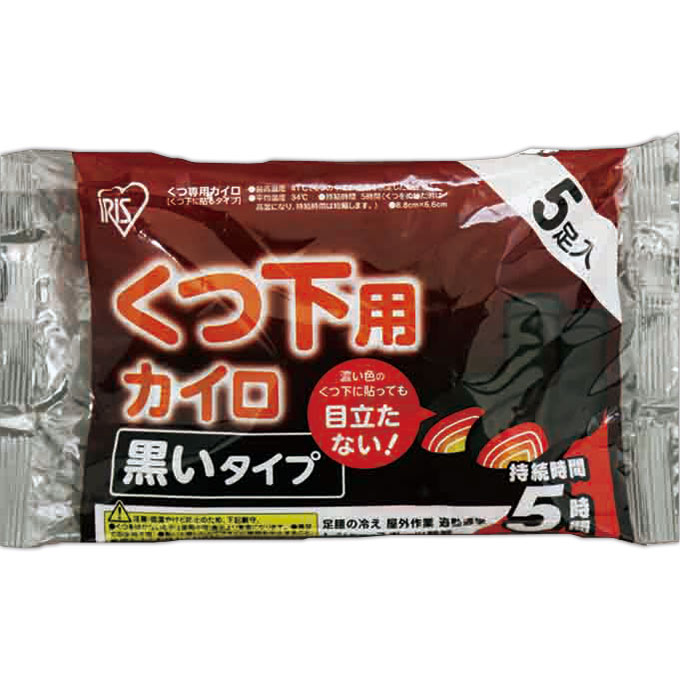 貼るくつ下用カイロ　５足入 ＫＮ－５ＨＫ アイリスオーヤマ