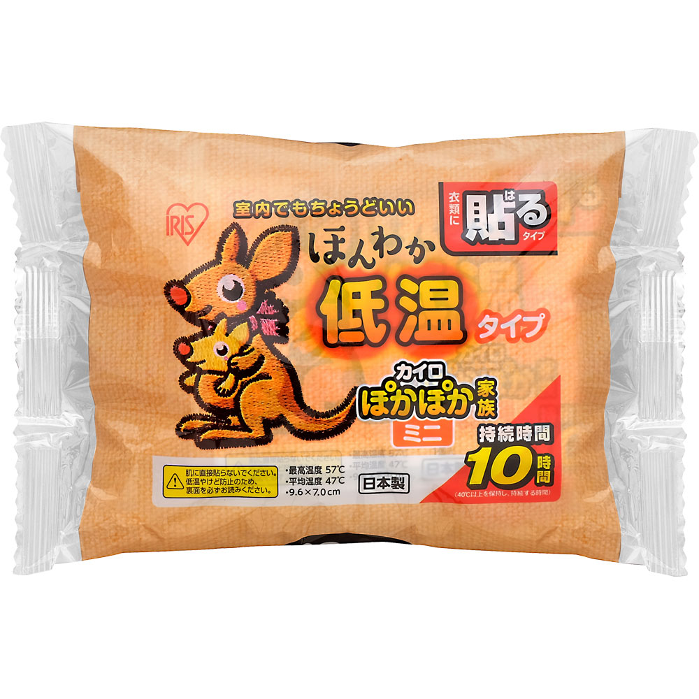 ぽかぽか家族 ほんわか低温タイプ 衣服に貼るタイプ ミニ １０Ｐ アイリス・ファインプロダクツ