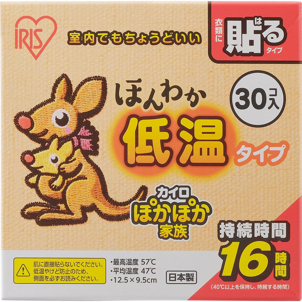 アイリス・ファインプロダクツ ほんわか低温カイロ 貼るレギュラー ３０Ｐ