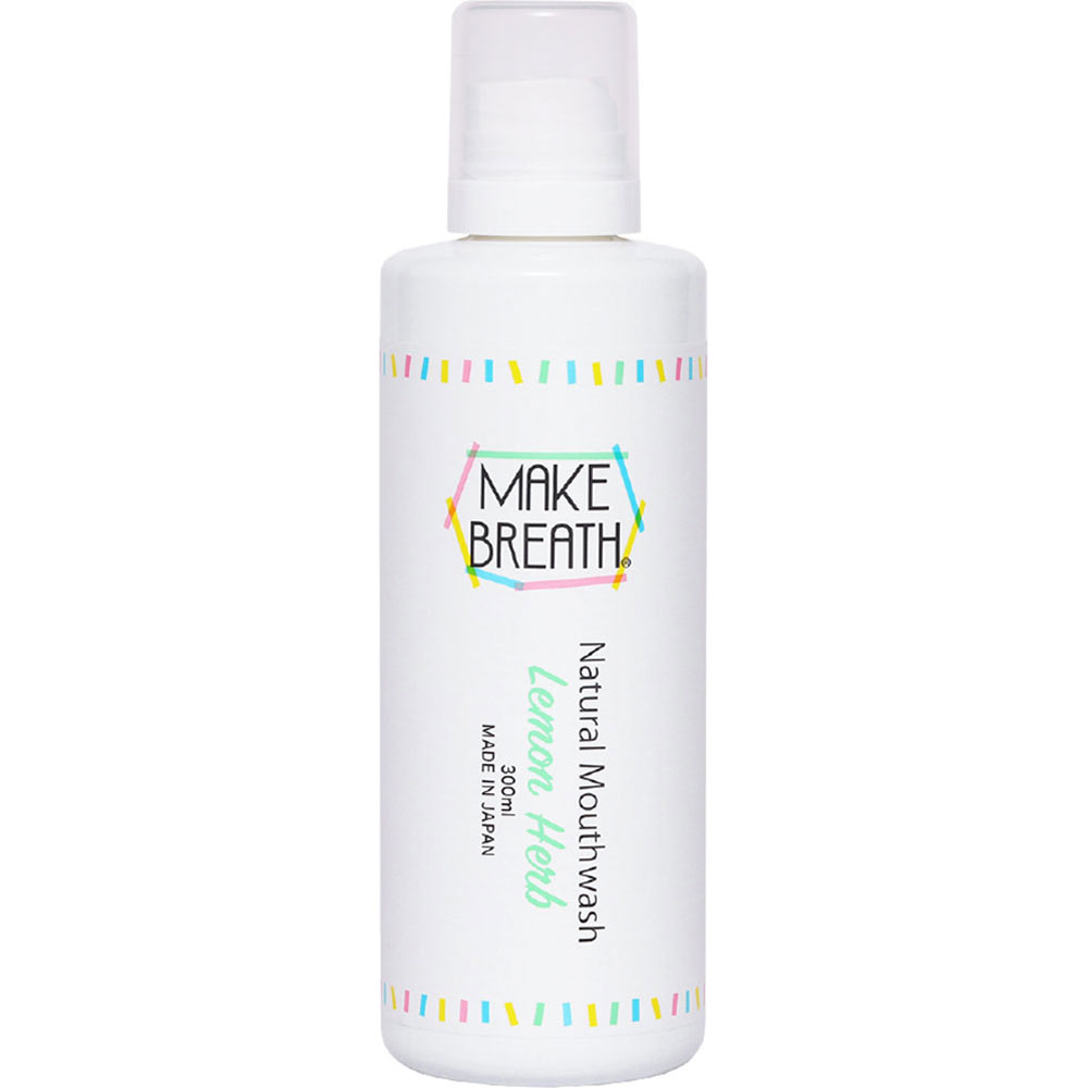 ＭＡＫＥ　ＢＲＥＡＴＨ　マウスウォッシュ　レモンハーブ ３００ｍｌ 桐島鶏卵