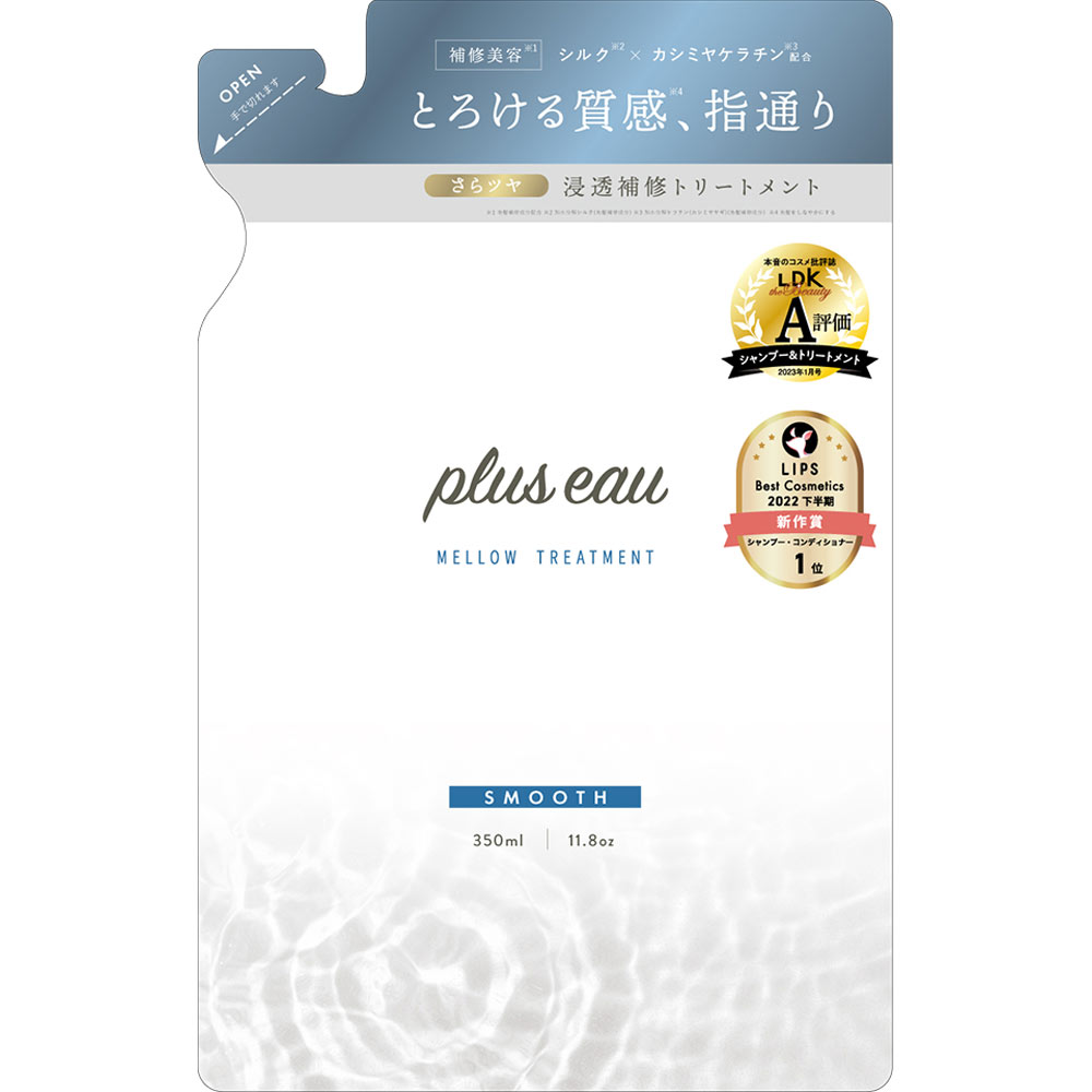 プリュスオーメロウ トリートメント 詰替え ３５０ｍＬ 株式会社多田