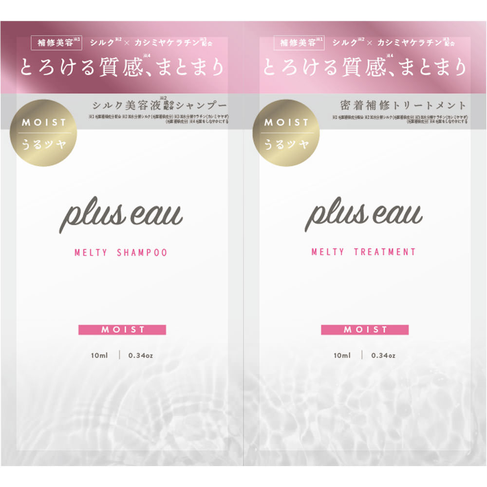プリュスオーメルティ１ｄａｙトライアル １０ｍＬ＋１０ｍＬ 株式会社多田