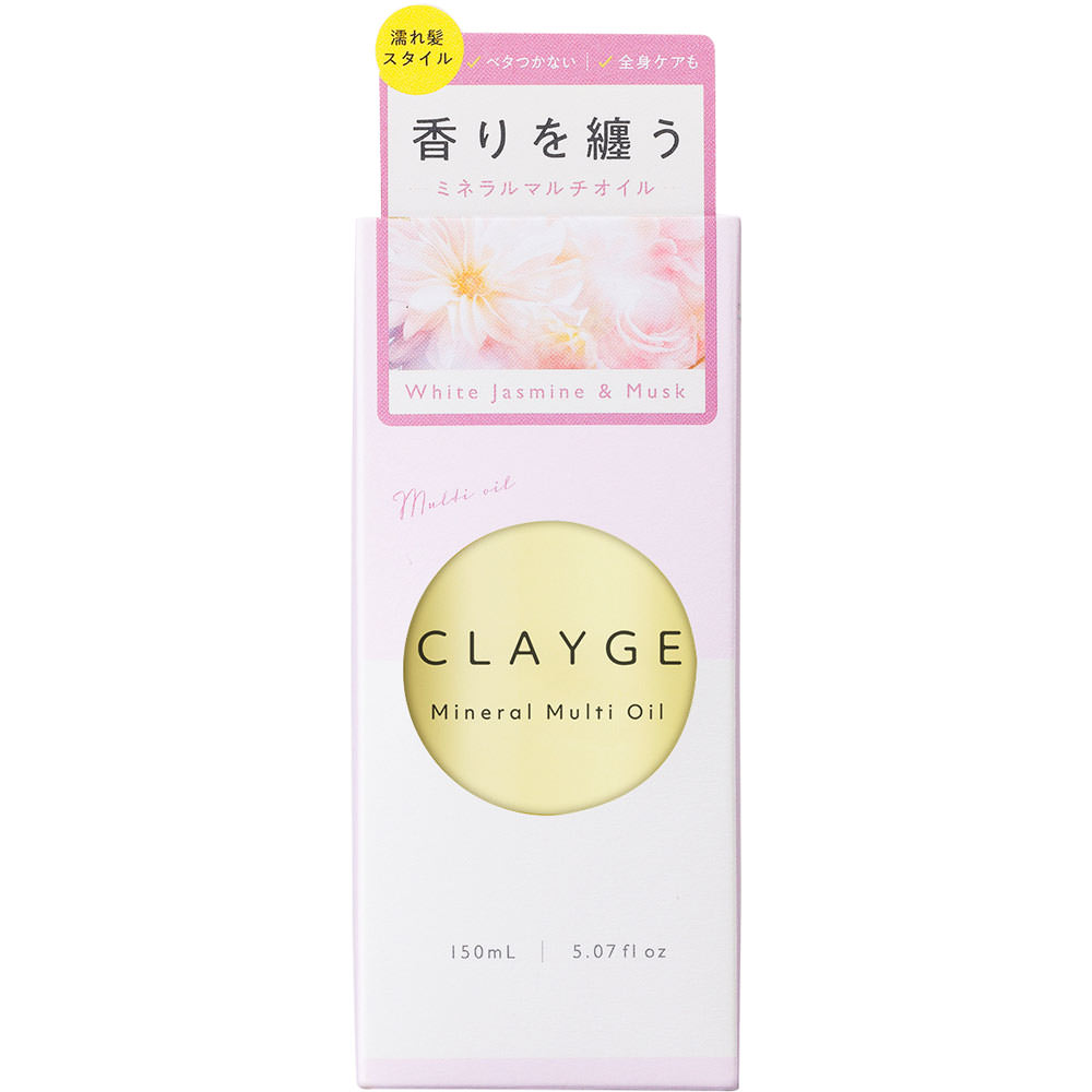 マミー・クレマチス様Wオイルインクリーム4個クリアホワイトエッセンス40ml2個 マミー・クレマチス様Wオイルインクリーム4個クリアホワイト