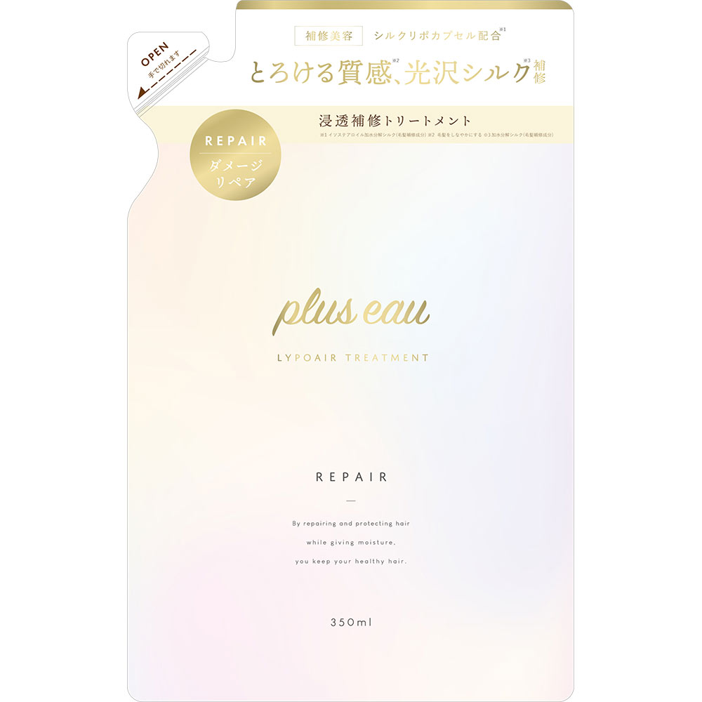 プリュスオー　リポアトリートメント　詰替え ３５０ｍＬ 株式会社多田