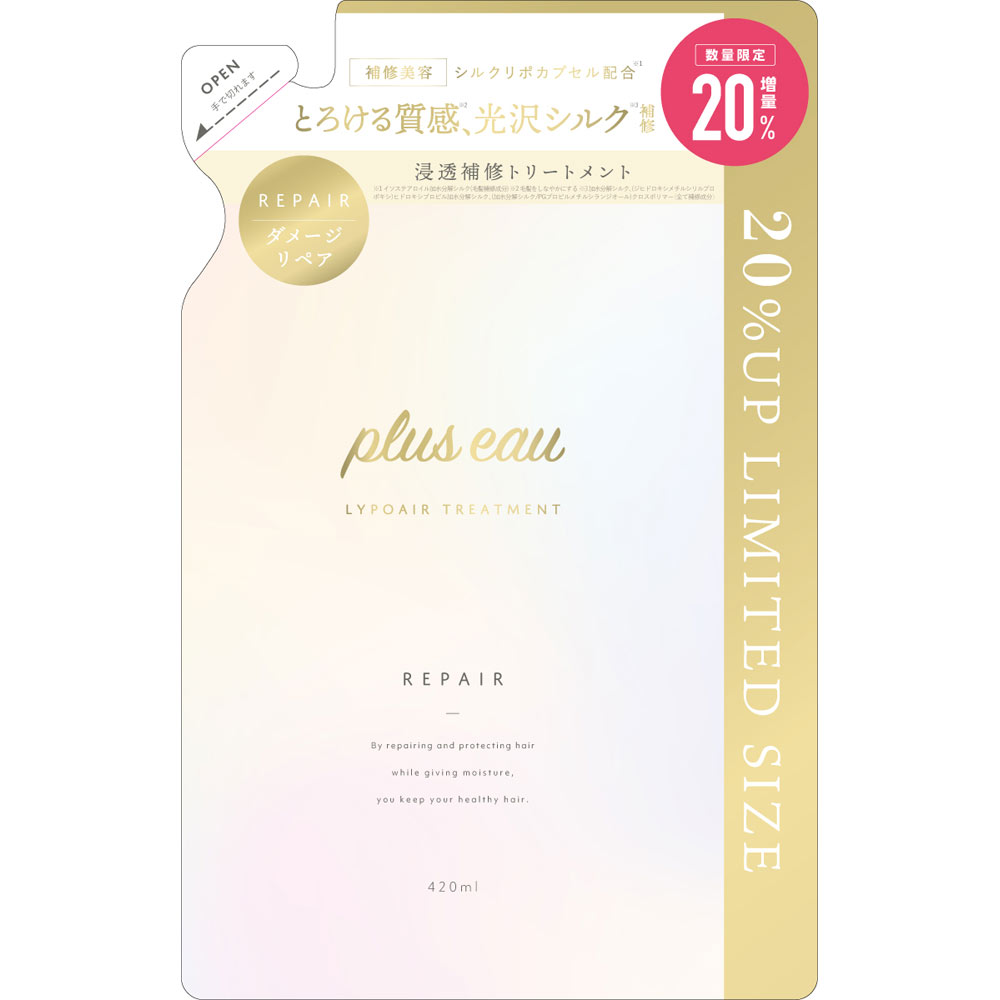 プリュスオーリポアシャンプー詰替え２０％増量 ４２０ｍＬ 株式会社多田