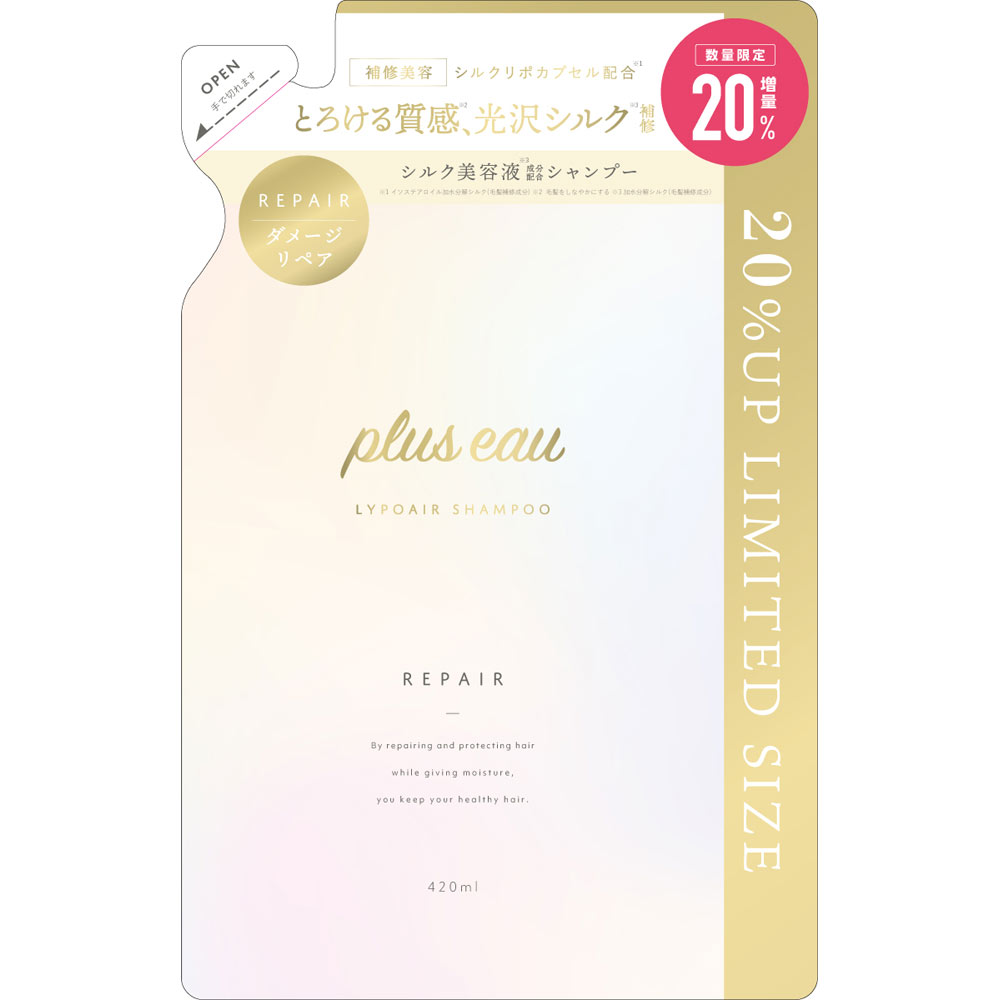 プリュスオーリポアトリートメント詰替え２０％増量 ４２０ｍＬ 株式会社多田