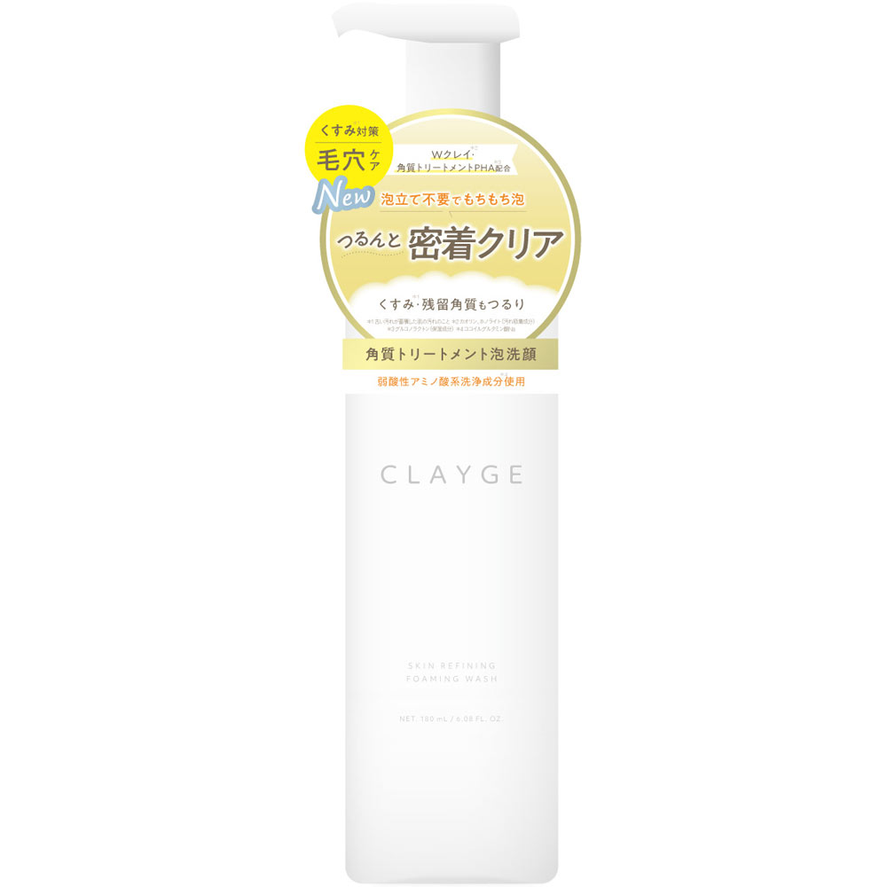 クレージュ　スキンリファイニング　フォーミングウォッシュ １８０ｍｌ 株式会社多田