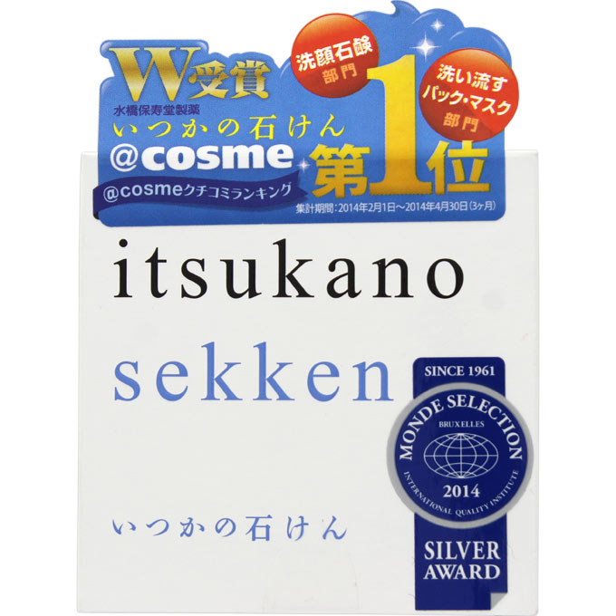 いつかの石けん １００ｇ 水橋保寿堂製薬