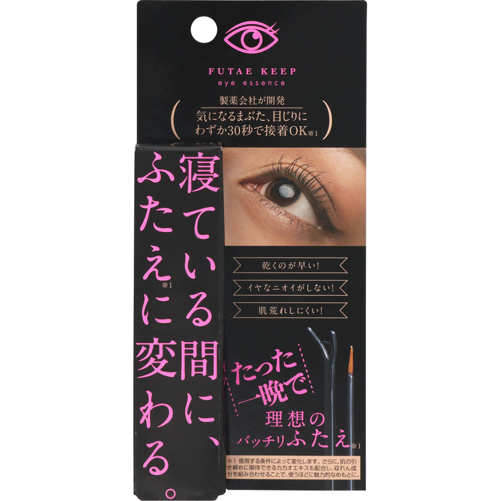 フタエキープ ３ｍｌ 水橋保寿堂製薬